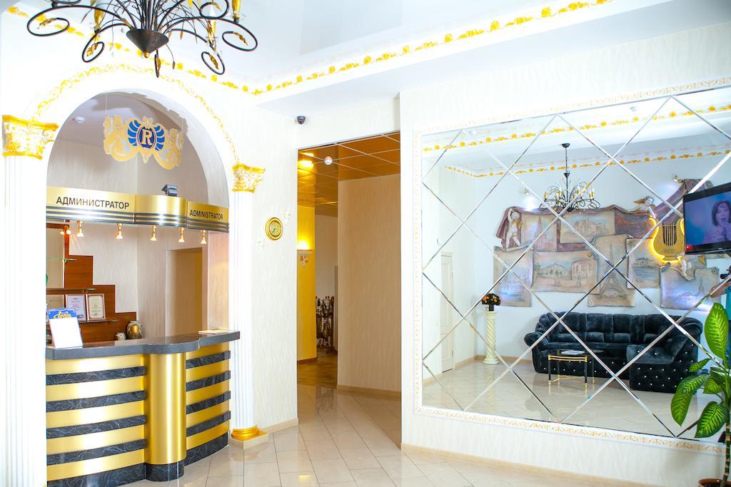 Lira Boutique Hotel Mogilev Exterior photo